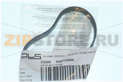 DRIVE BELT AT340 