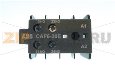 CONTATTO AUX NO PER B6 CAF6   20E 