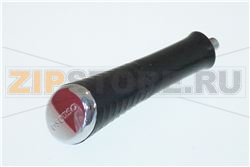 FILTERHOLDER HANDLE 