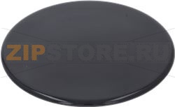 CAP (3KW) BEKO 219244021 