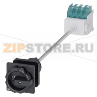 ГЛАВНЫЙ/АВАРИЙНЫЙ ВЫКЛЮЧАТЕЛЬ 3 ПОЛЮСА IU=16, P/AC-23A ПРИ 400V=7,5KW НИЖНЕГО КРЕПЛЕНИЯ НА МОНТ. РЕЙКУ ИЛИ КРЕПЛЕНИЕ ДВУМЯ ОТВЕРСТИЯМИ ЧЕРНАЯ ПОВОРОТНАЯ РУКОЯТКА КРЕПЛЕНИЕ ПО ЦЕНТРАЛЬНОМУ ОТВЕРСТИЮ Siemens 3LD2044-0TK51