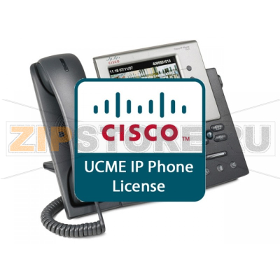 Лицензия Cisco SW-CCME-UL-7945 