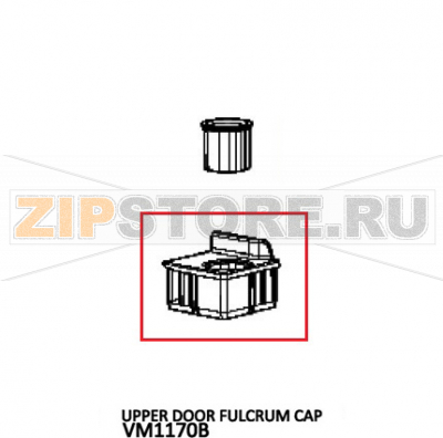 Upper door fulcrum cap Unox XVC 505E Upper door fulcrum cap Unox XVC 505EЗапчасть на деталировке под номером: 9Название запчасти на английском языке: Upper door fulcrum cap Unox XVC 505E