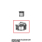 Upper door fulcrum cap Unox XVC 505E