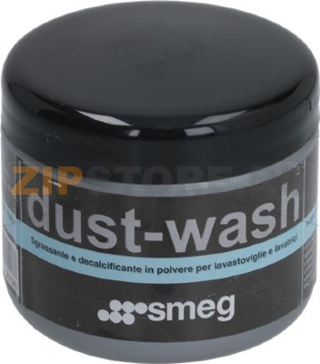 ПОРОШОК ДЛЯ УДАЛЕНИЯ ЖИРА И НАКИПИ 300 г 