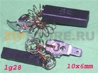 CHARBON MOTEUR 2 ADAPTABLE 3026790