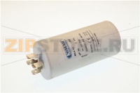 ПОСТОЯННЫЙ КОНДЕНСАТОР (115 В)