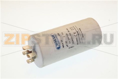 ПОСТОЯННЫЙ КОНДЕНСАТОР (115 В) 