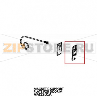 Magnetic support plate for door M Unox XVC 505E Magnetic support plate for door M Unox XVC 505EЗапчасть на деталировке под номером: 93Название запчасти на английском языке: Magnetic support plate for door M Unox XVC 505E