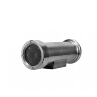 Камера Dahua DH-EPC230U