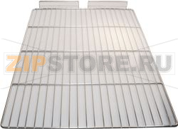 GRILLE INOX 