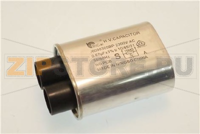 CAPACITOR H.V.PZ.1 NE 1840/80 