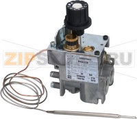 КЛАПАН EUROSIT 30°-100°C