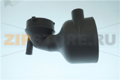 VASCHETTA CORPO MIX COMPO 101A1267B 