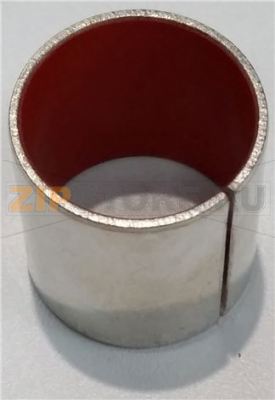 CASQUILLO 2530 DP4 