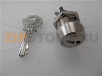 SERRATURA RIELDA MOD.515 CON CHIAVE