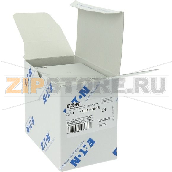 Корпус изолированный, ДхШхВ=137x80x95 мм, с рейкой Eaton CI-K1-95-TS 
