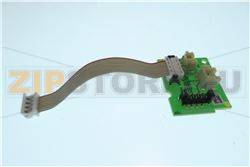PCB BRIDGE+CABLE ECAM550.75 