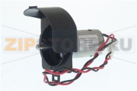 MOTOR COMPLETE 24V DC (7001111)