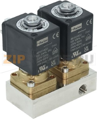 HOT WATER SOLENOID VALVE BLOCK 