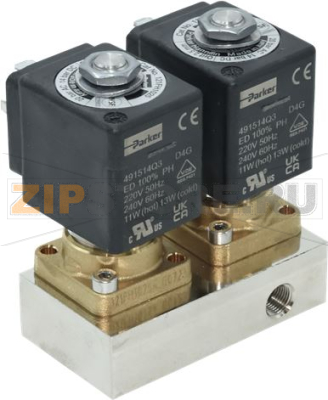 HOT WATER SOLENOID VALVE BLOCK 