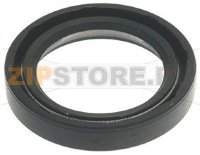 САЛЬНИК 28X40X7 ММ - 5 ШТ