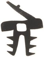 GUARNIZIONE FACCIATA FORNO 1800 mm