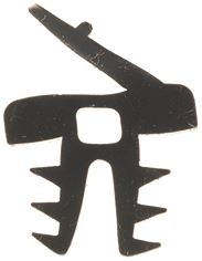 GUARNIZIONE FACCIATA FORNO 1800 mm 