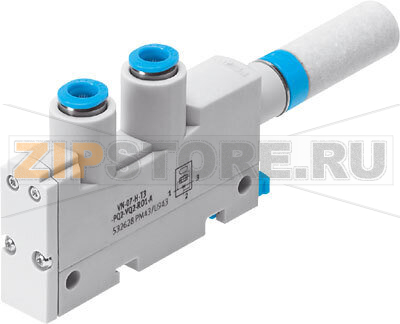 Эжектор вакуумный Festo VN-05-L-T3-PQ2-VQ2-RO1-A 