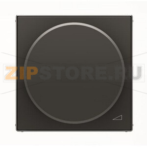 Накладка с поворотной ручкой для механизма поворотного светорегулятора, чёрный бархат ABB 2CLA856020A1501 