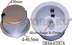 MANETTE DU BAS ARGENTE 