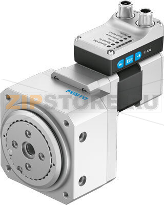 Привод поворотный Festo ERMS-25-90-ST-M-H1-PLK-AA 