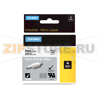 Картридж 9 мм x 1.5 м Dymo 