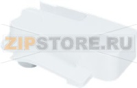 BUTEE  VOLET CONGELATEUR DROIT