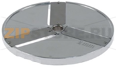 CUTTING DISC TYPE J2 