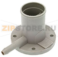 LOWER WASH ARM ASSEMBLY SUPPORT