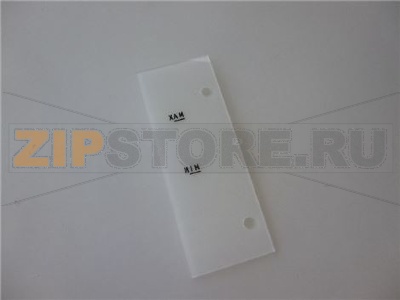 INDICATORE VETRO LIVELLO 172x66 mm 