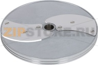 ДИСК ДЛЯ ЛОМТИКОВ 1 ММ