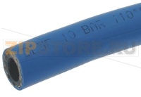 RUBBER PIPE ø 11x19 mm