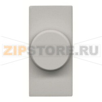 Механизм электронного поворотного светорегулятора 500 Вт, одномодульный, серебристый ABB 2CLA216010N1301