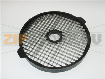 Rejilla cubos FMC-10+ 