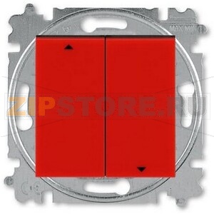 Выключатель жалюзи двухклавишный, с фиксацией, красный/дымчатый чёрный ABB 2CHH598945A6065 