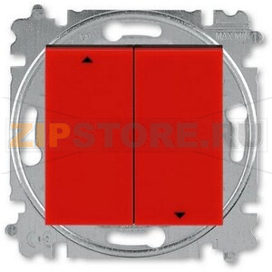 Выключатель жалюзи двухклавишный, с фиксацией, красный/дымчатый чёрный ABB 2CHH598945A6065 