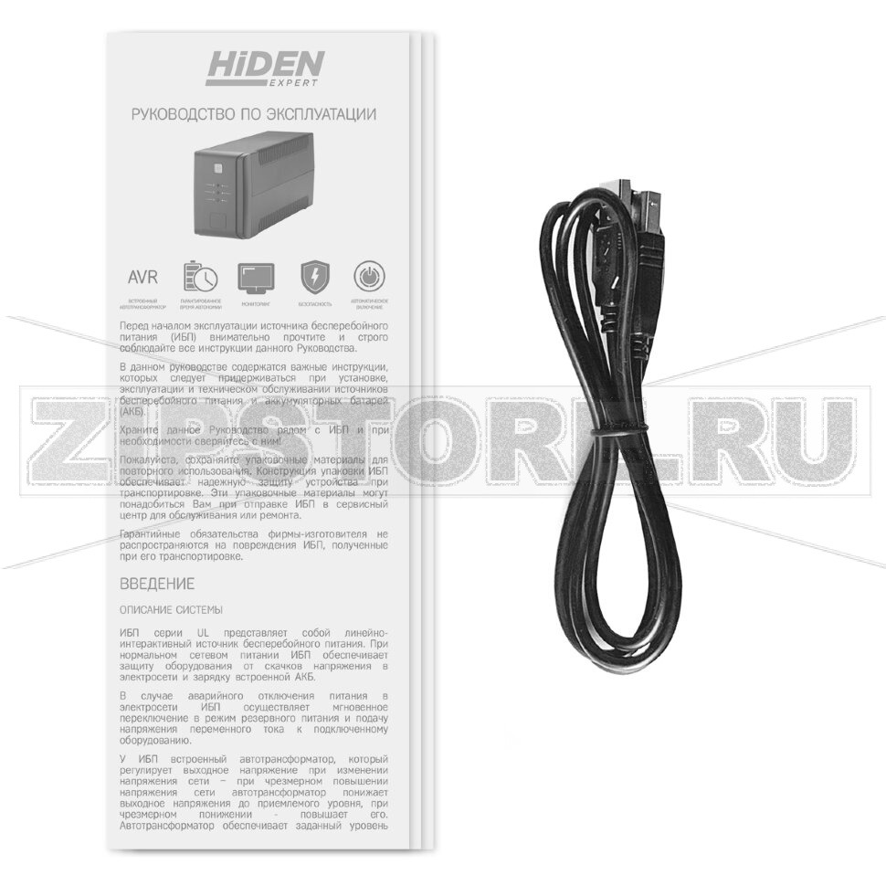 ИБП линейно-интерактивный 600 Вт, 1000 ВА Hiden ULI1000E 