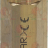 РАСШИРИТЕЛЬНЫЙ КЛАПАН Ø 1/4"M 1.6 БАР - РАСШИРИТЕЛЬНЫЙ КЛАПАН Ø 1/4"M 1.6 БАР