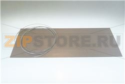 RESISTENZA 800W 230 V 