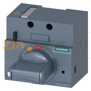 front mounted rotary operator standard with door interlock IEC IP30/40 accessory for: 3VA5 125 Siemens 3VA9137-0EK21 
