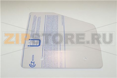 PROTEZIONE ANTINFORTUNISTICA 