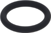 GASKET [C] 20,22X3,53