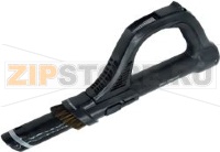 CROSSE + BROSSETTE ASPIRATEUR SILENCE FO